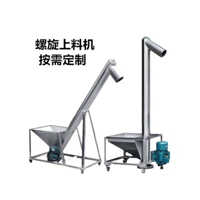 Какви са монтажните размери на пластмасово шнеково захранващо устройство?